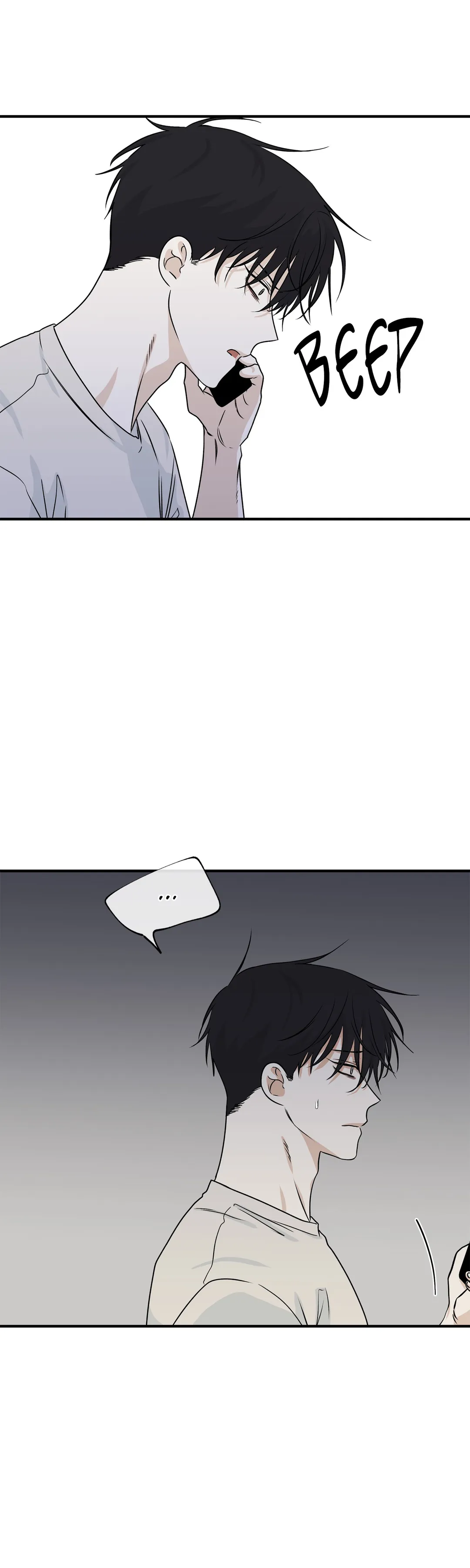 Low Tide In Twilight - Chapter 42 Page 23