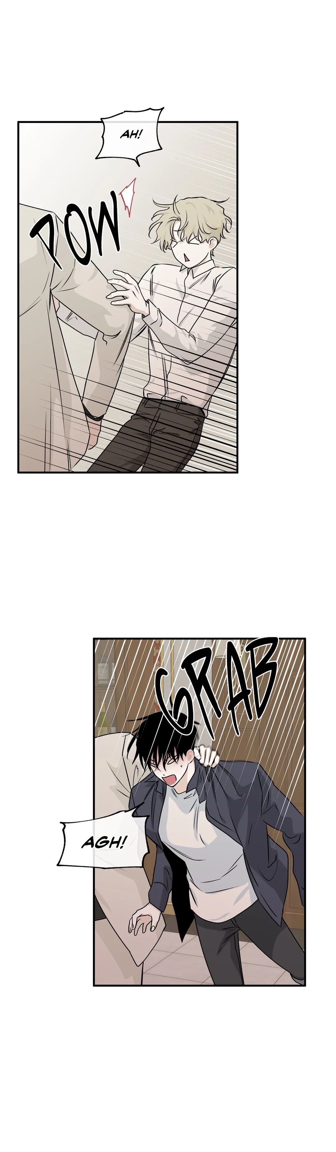 Low Tide In Twilight - Chapter 43 Page 10