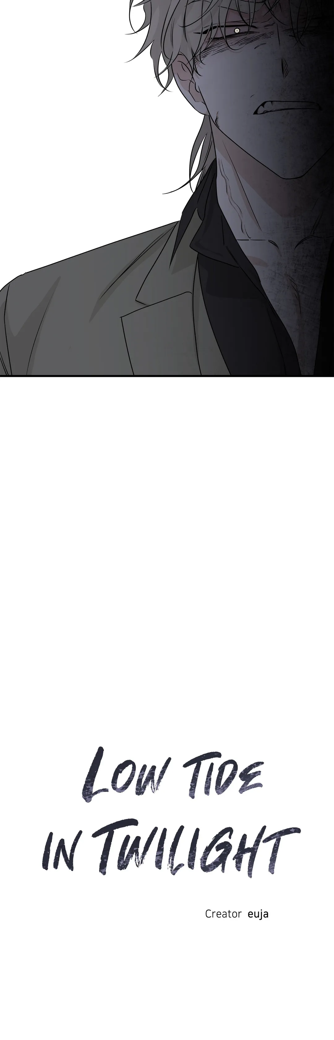 Low Tide In Twilight - Chapter 46 Page 2