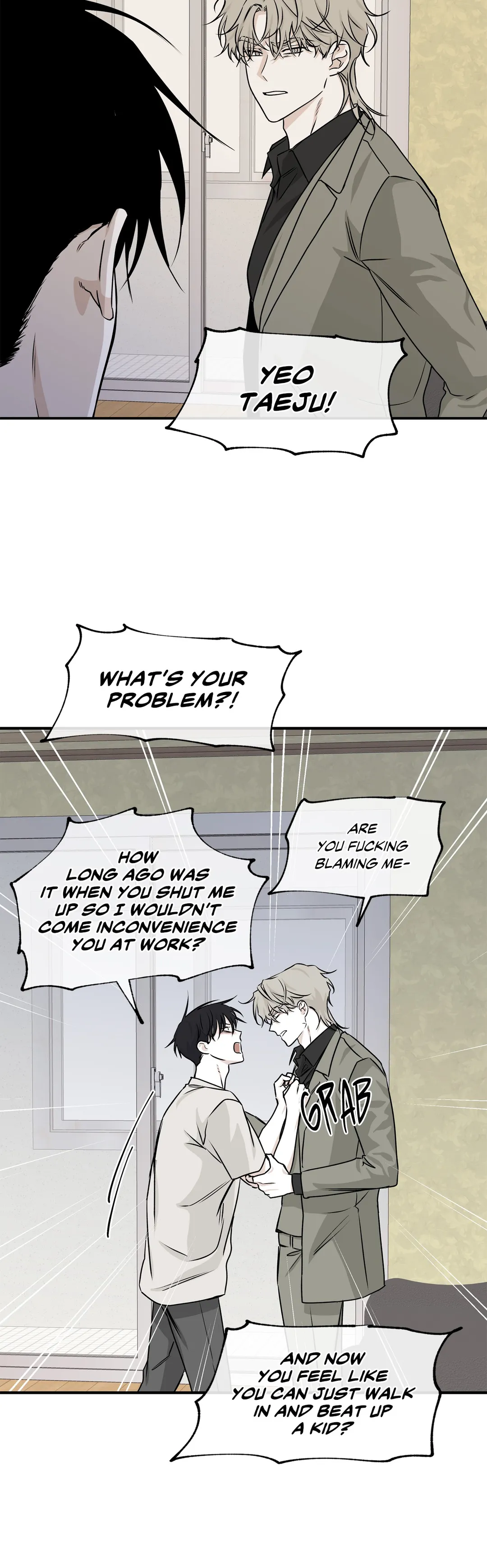 Low Tide In Twilight - Chapter 46 Page 18