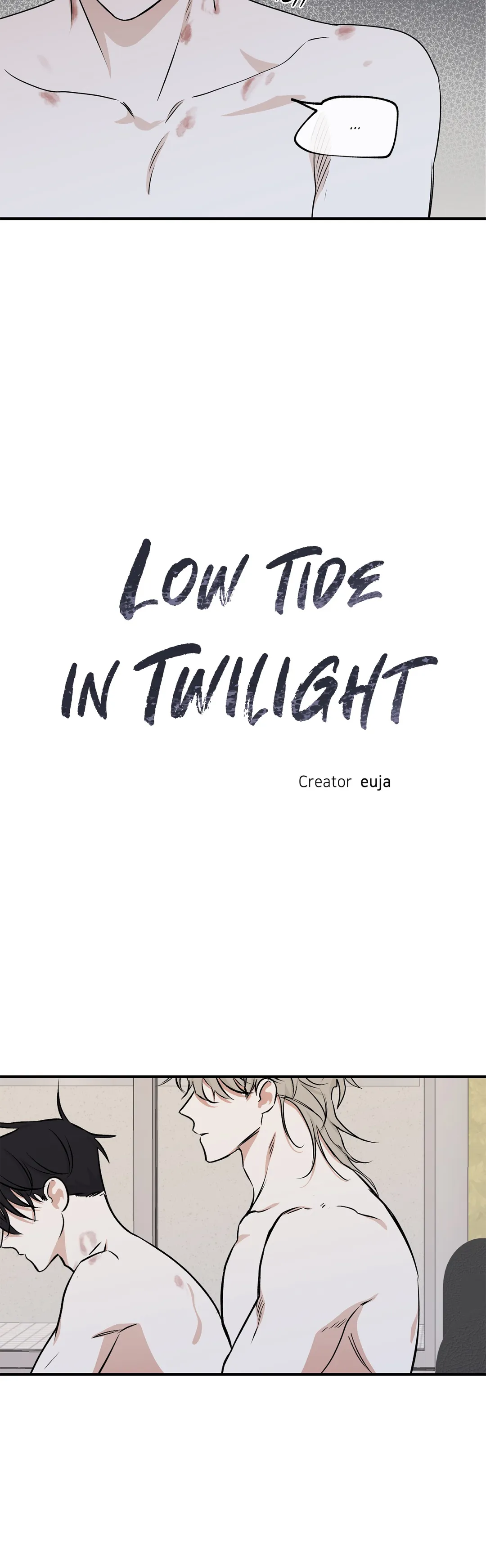 Low Tide In Twilight - Chapter 48 Page 6