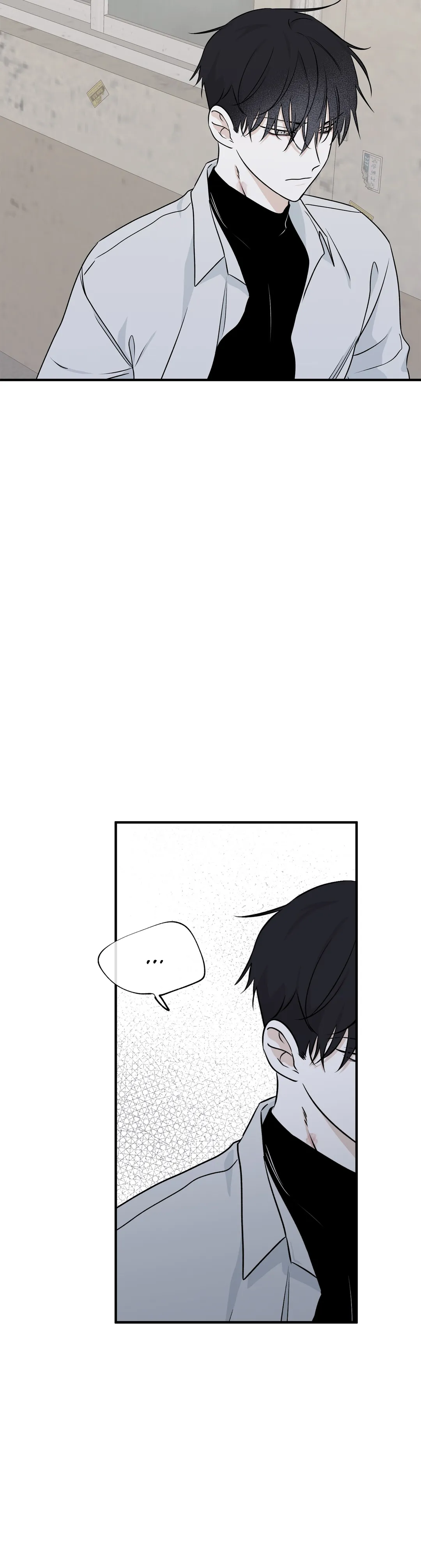 Low Tide In Twilight - Chapter 48 Page 29