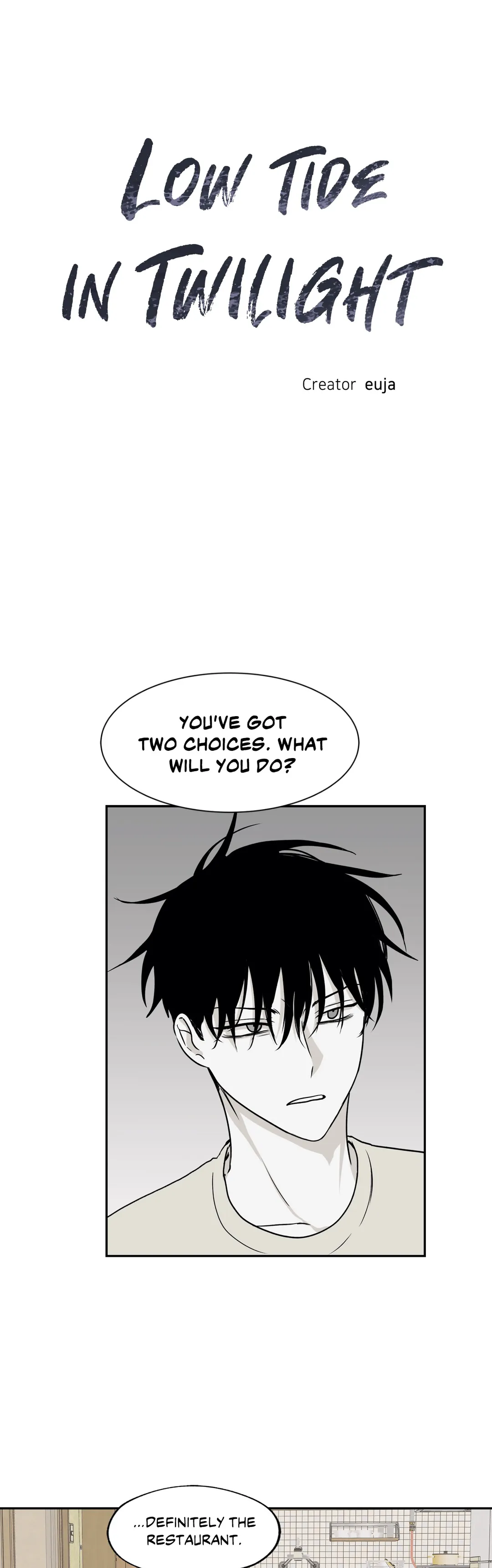Low Tide In Twilight - Chapter 5 Page 1