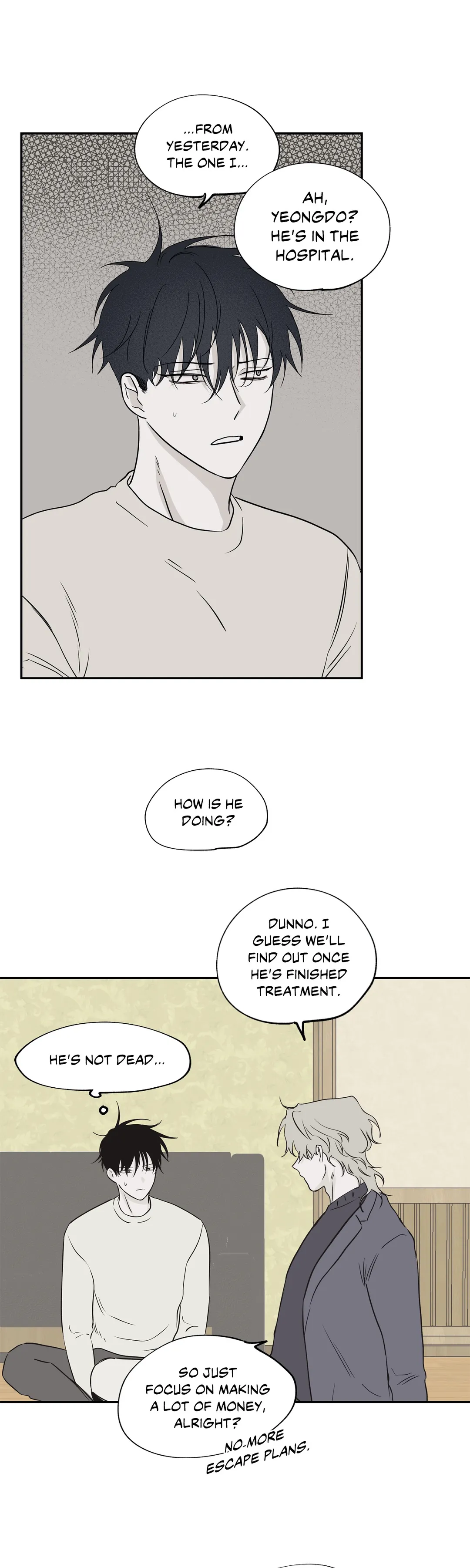 Low Tide In Twilight - Chapter 5 Page 13