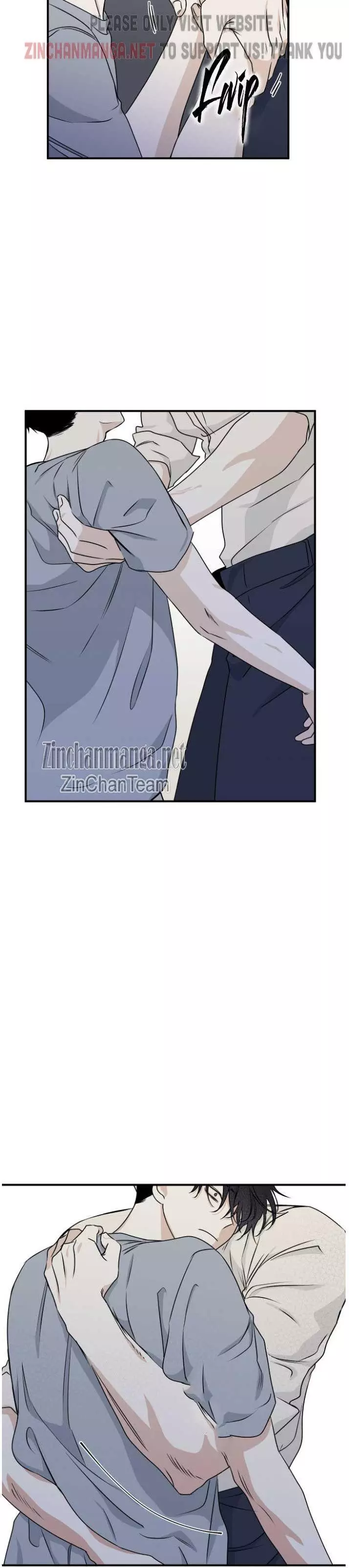 Low Tide In Twilight - Chapter 51.5 Page 12