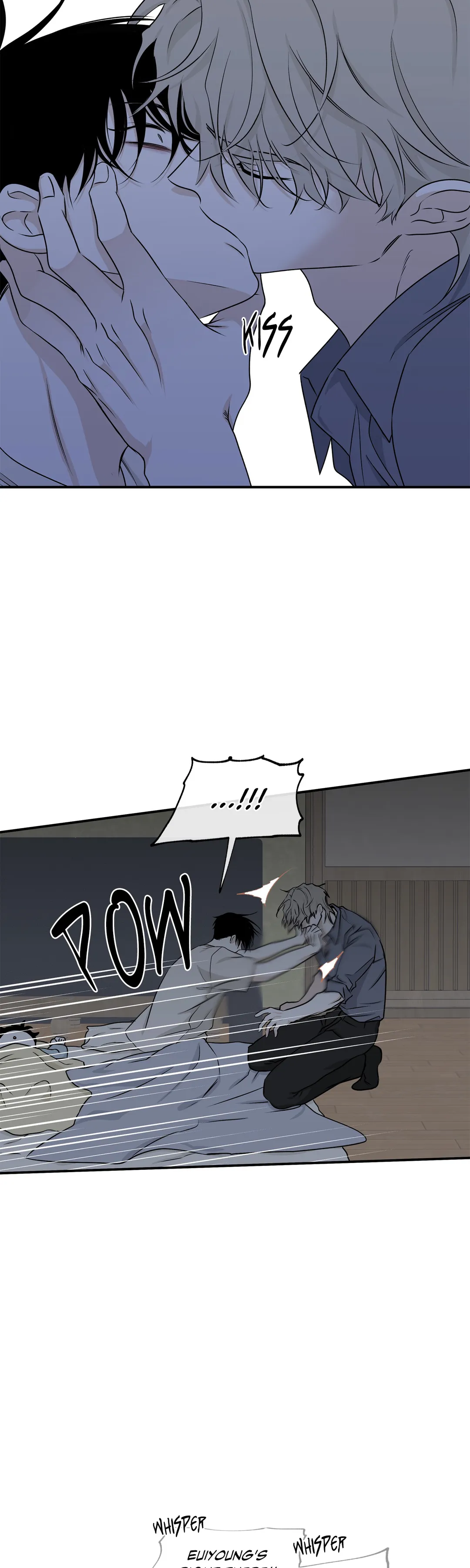 Low Tide In Twilight - Chapter 52 Page 22