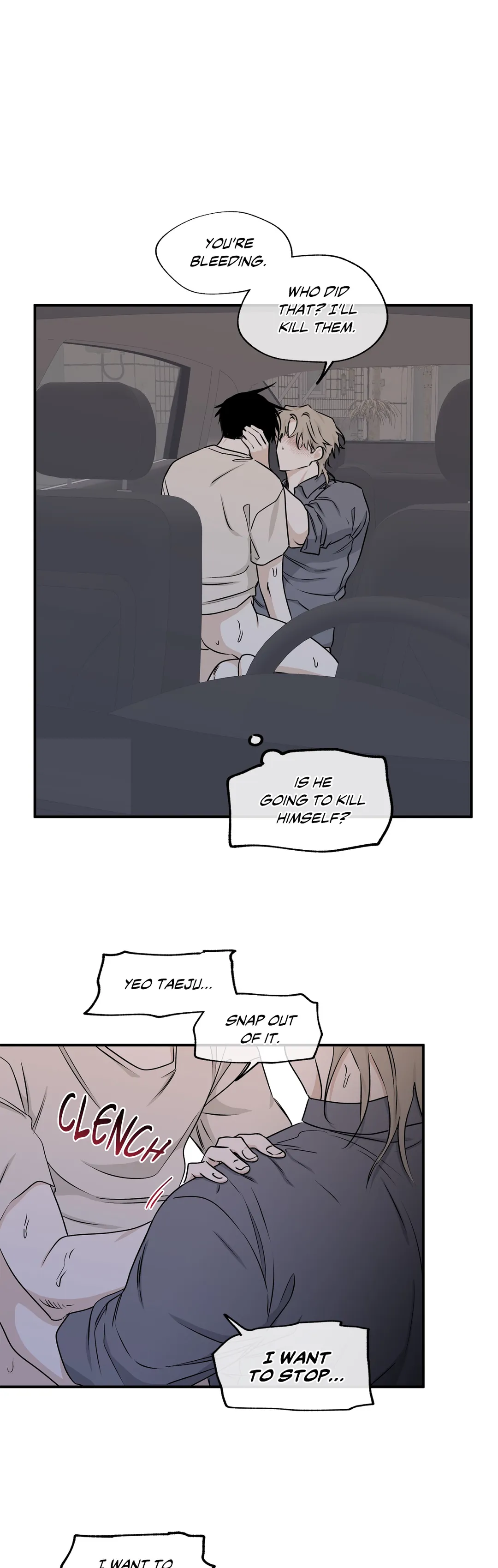 Low Tide In Twilight - Chapter 55 Page 18