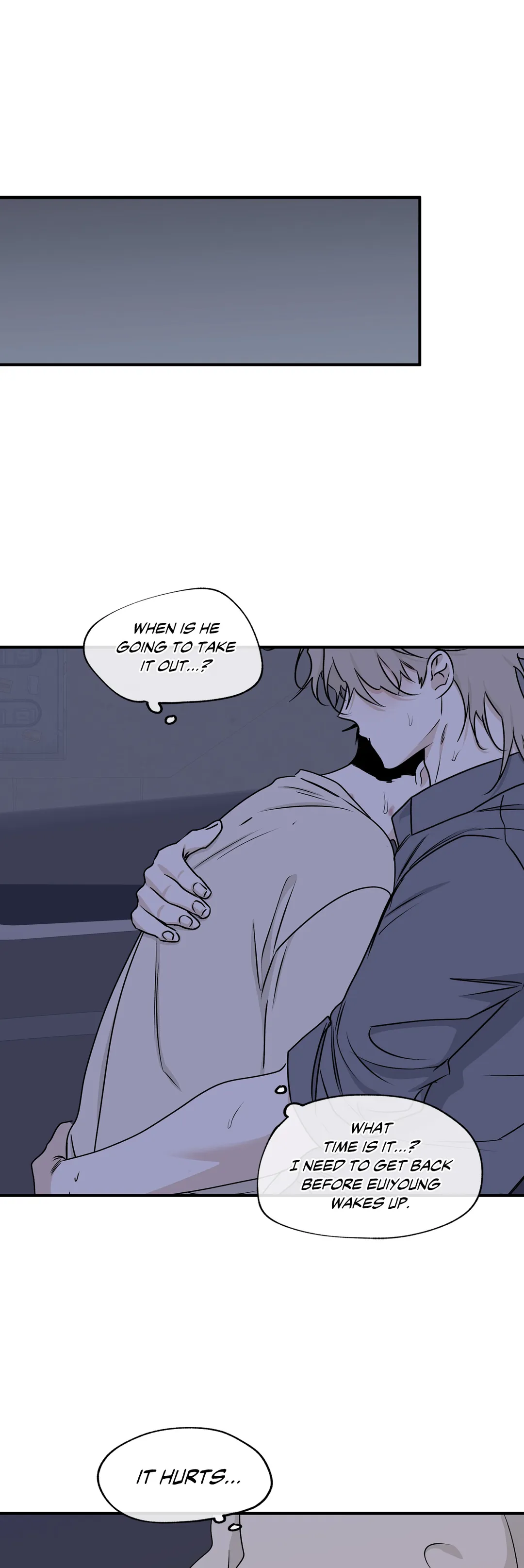 Low Tide In Twilight - Chapter 56 Page 23