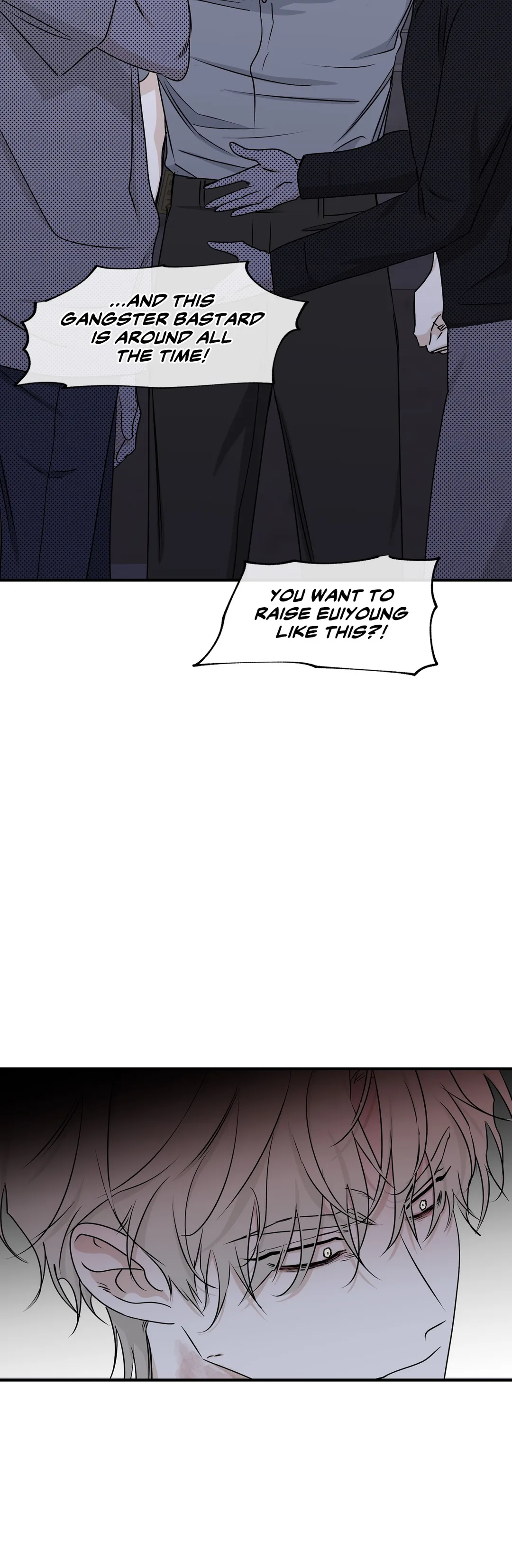 Low Tide In Twilight - Chapter 58 Page 26