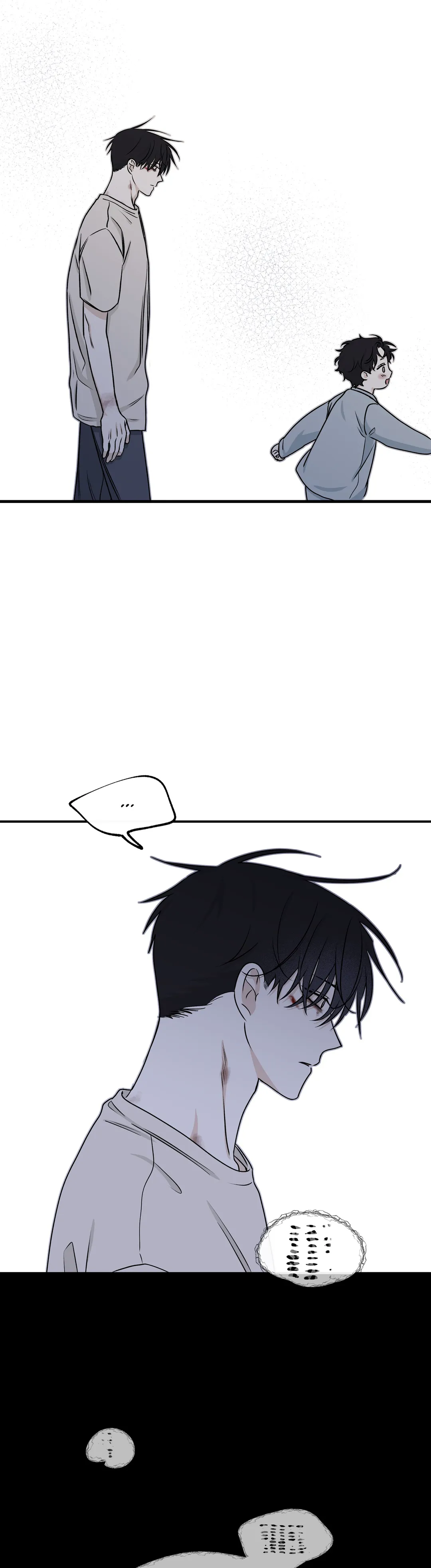Low Tide In Twilight - Chapter 59 Page 20
