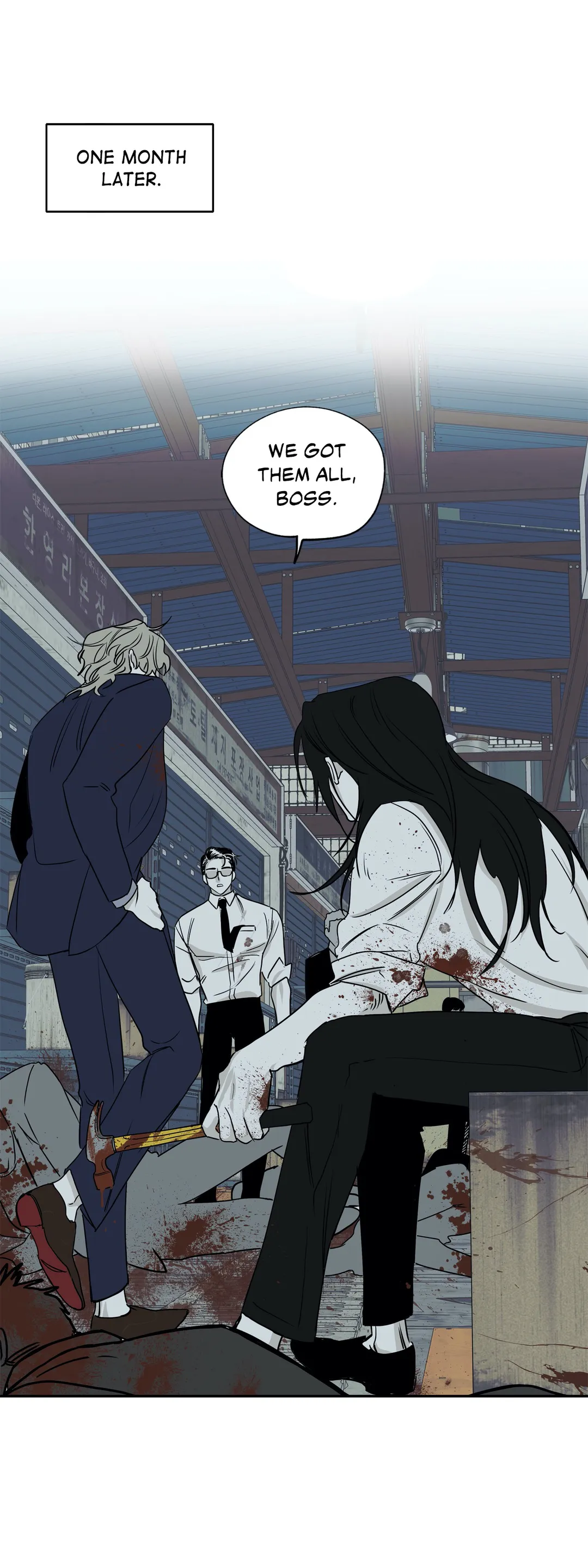 Low Tide In Twilight - Chapter 6 Page 6