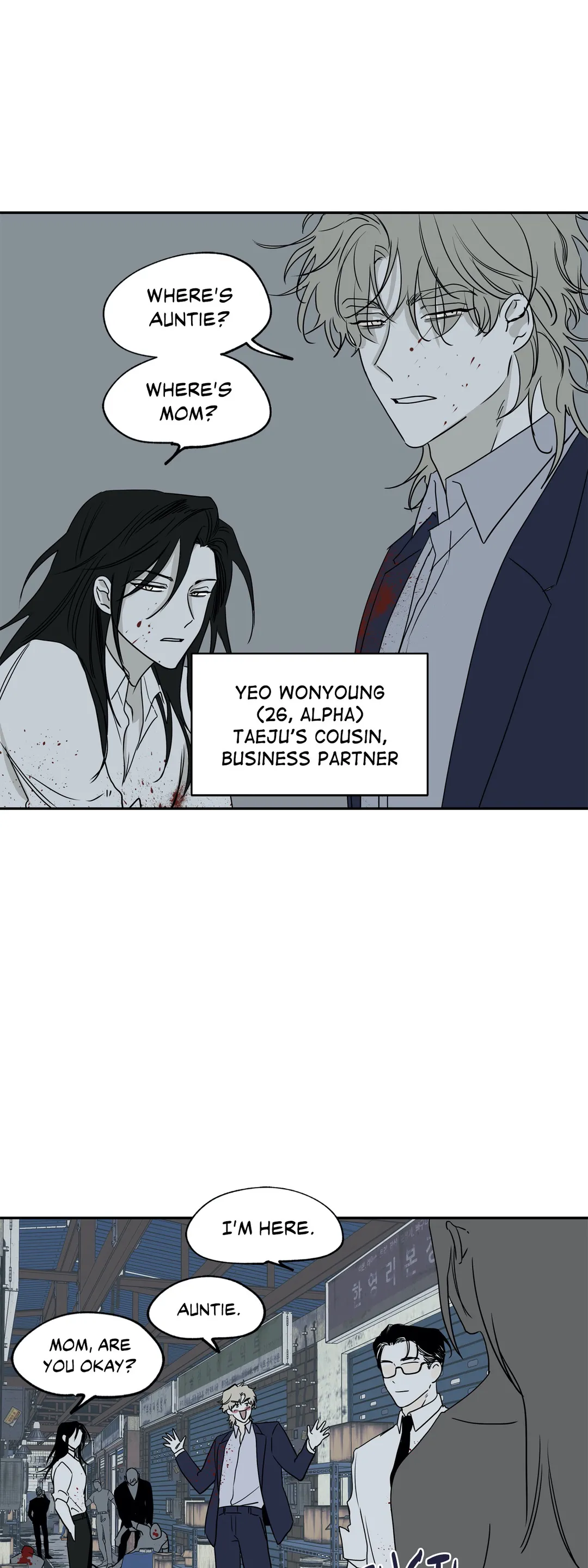Low Tide In Twilight - Chapter 6 Page 7