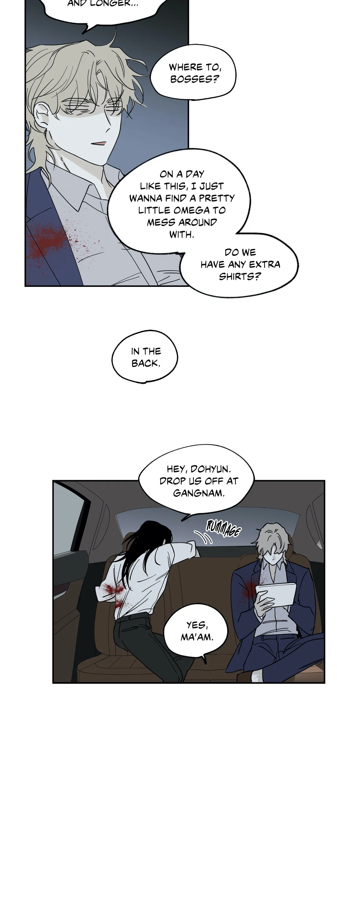 Low Tide In Twilight - Chapter 6 Page 17