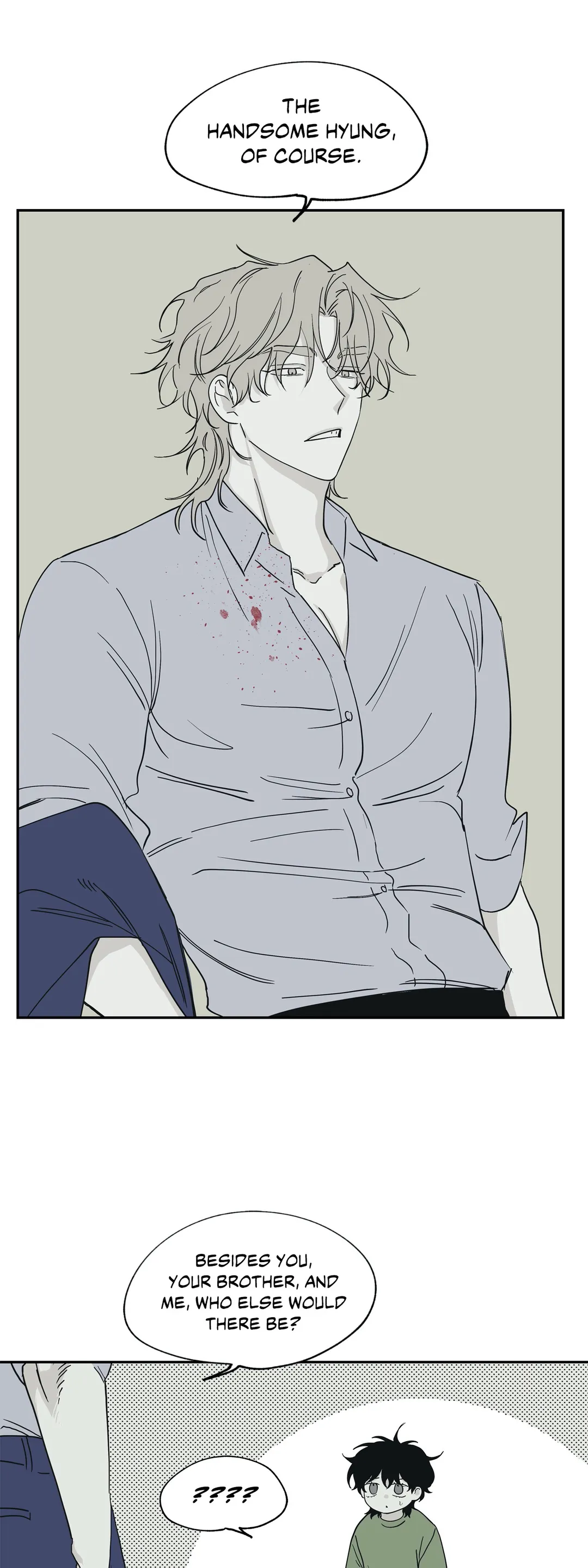 Low Tide In Twilight - Chapter 6 Page 21