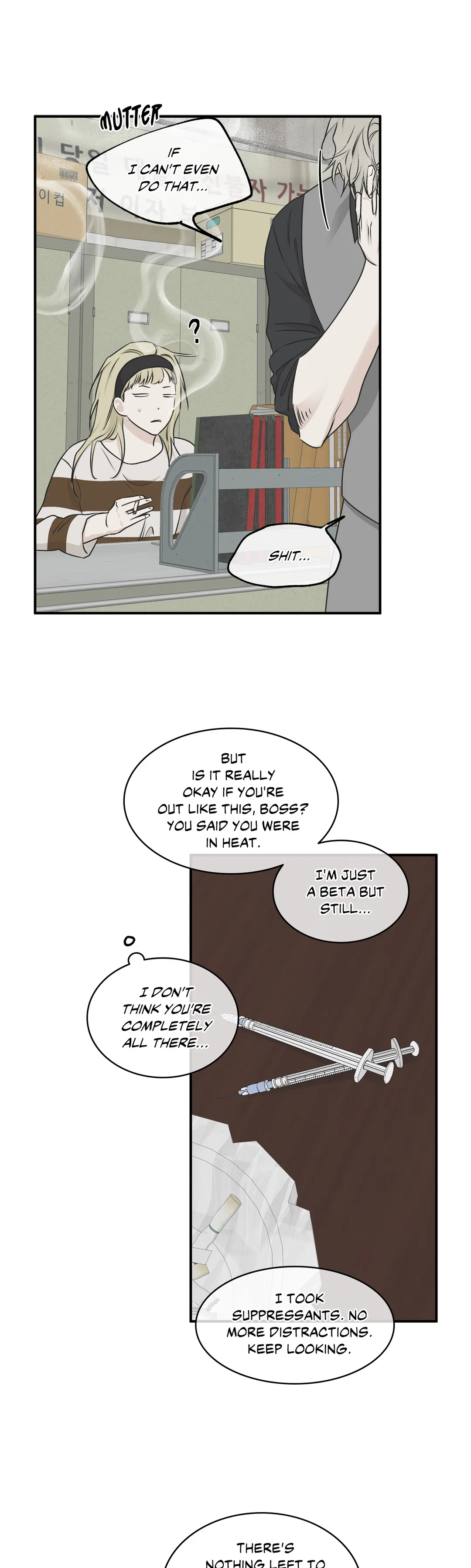 Low Tide In Twilight - Chapter 60 Page 40