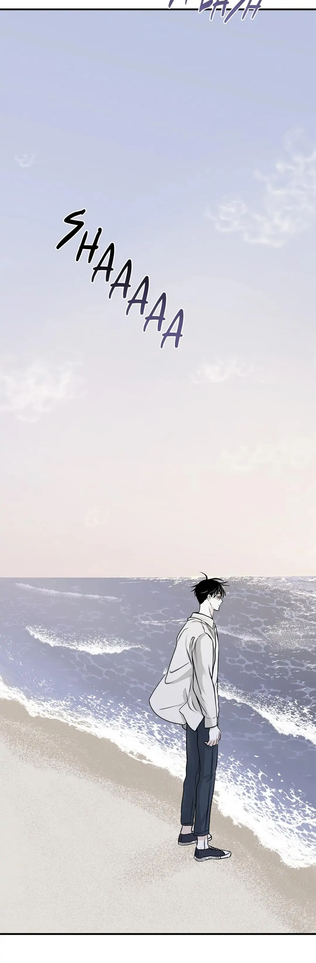 Low Tide In Twilight - Chapter 62 Page 17