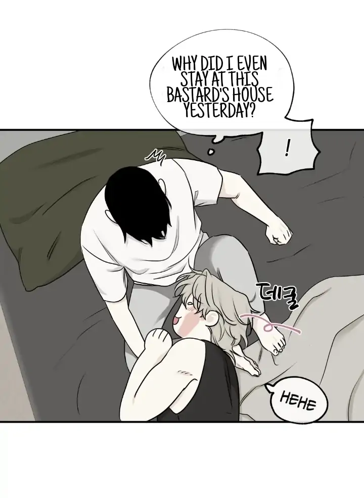 Low Tide In Twilight - Chapter 63 Page 31