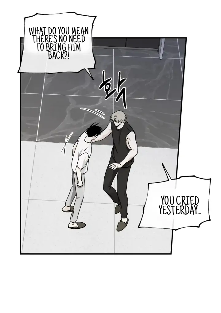 Low Tide In Twilight - Chapter 63 Page 64