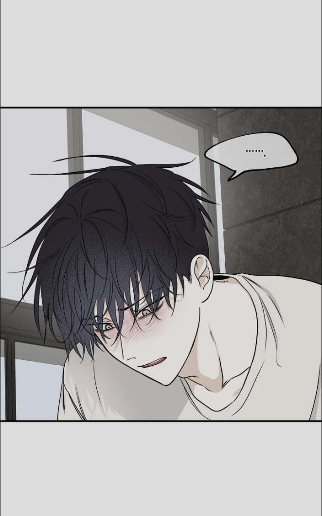 Low Tide In Twilight - Chapter 64 Page 37
