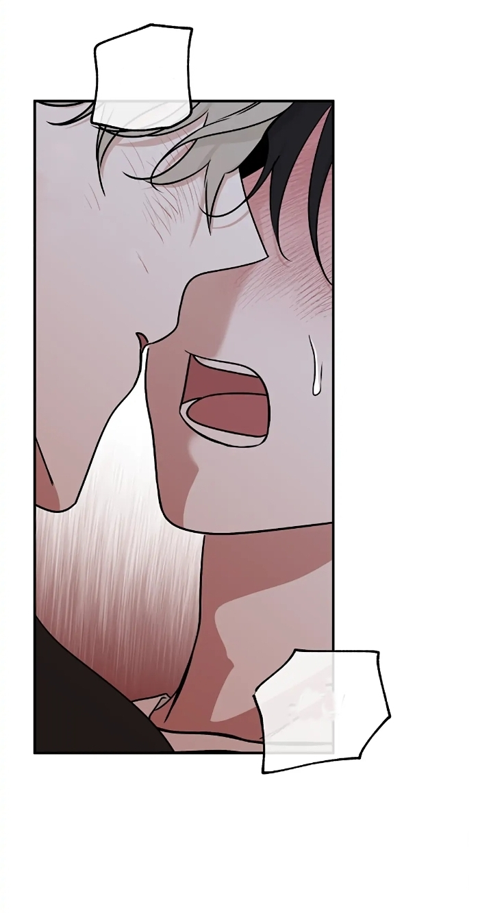 Low Tide In Twilight - Chapter 65 Page 3