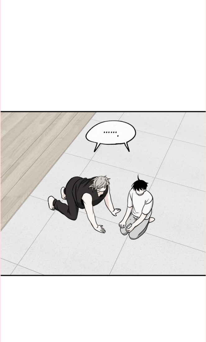 Low Tide In Twilight - Chapter 65 Page 33