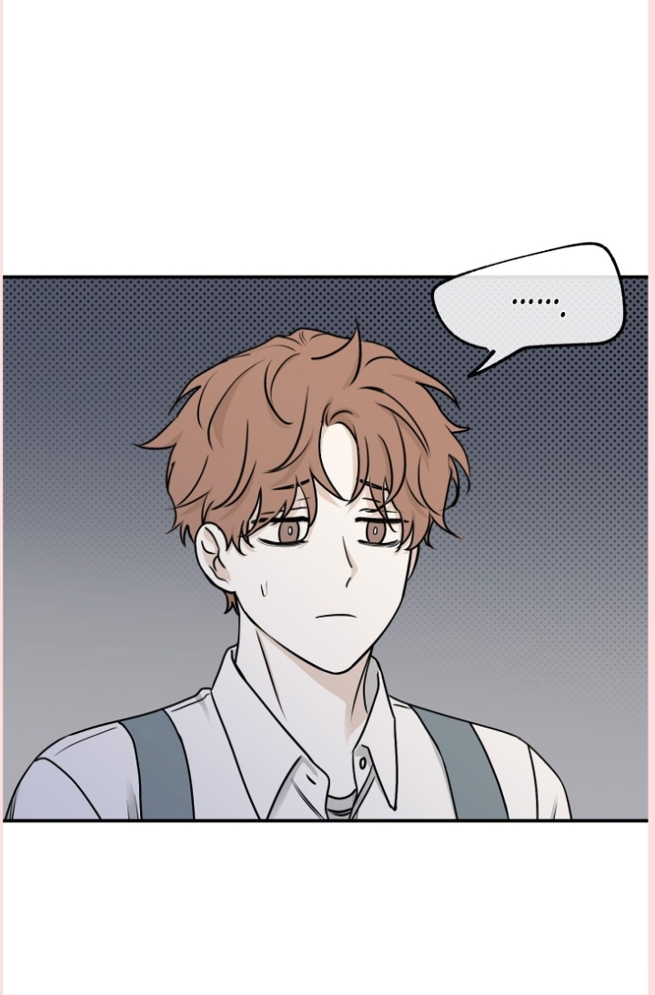 Low Tide In Twilight - Chapter 65 Page 66