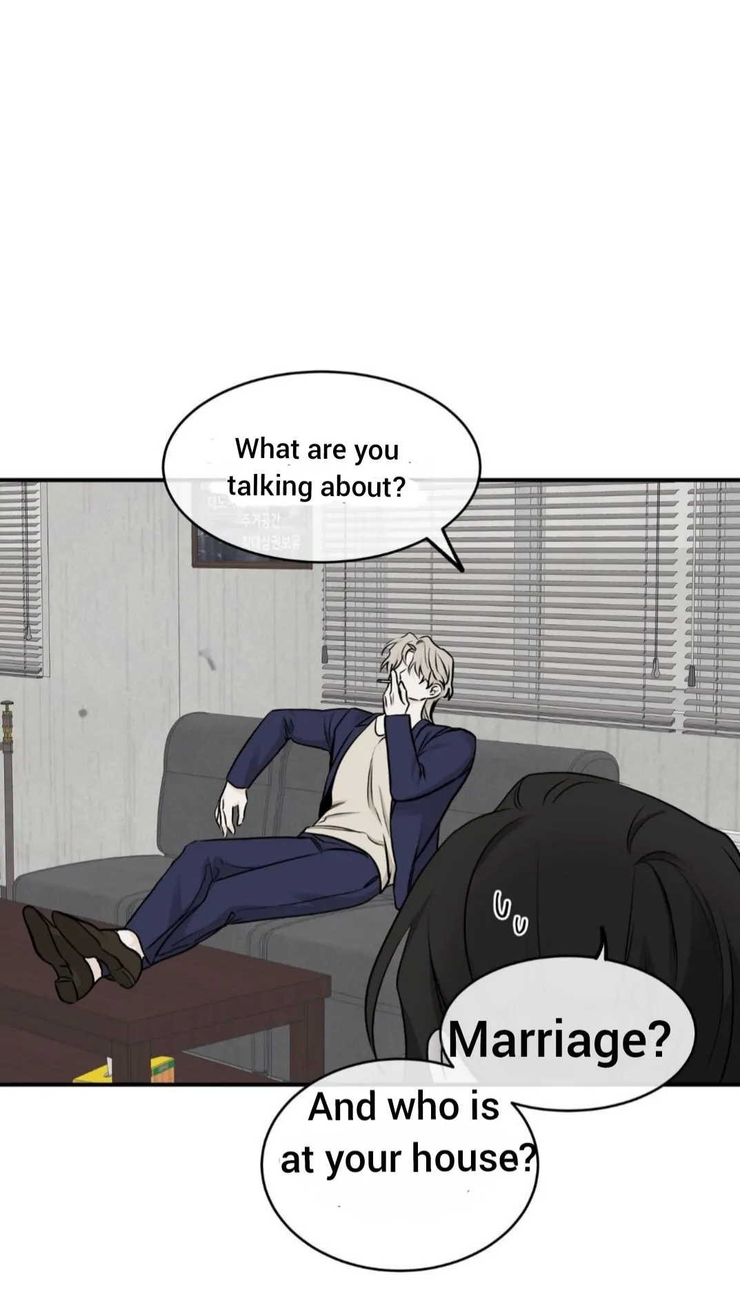 Low Tide In Twilight - Chapter 69 Page 6