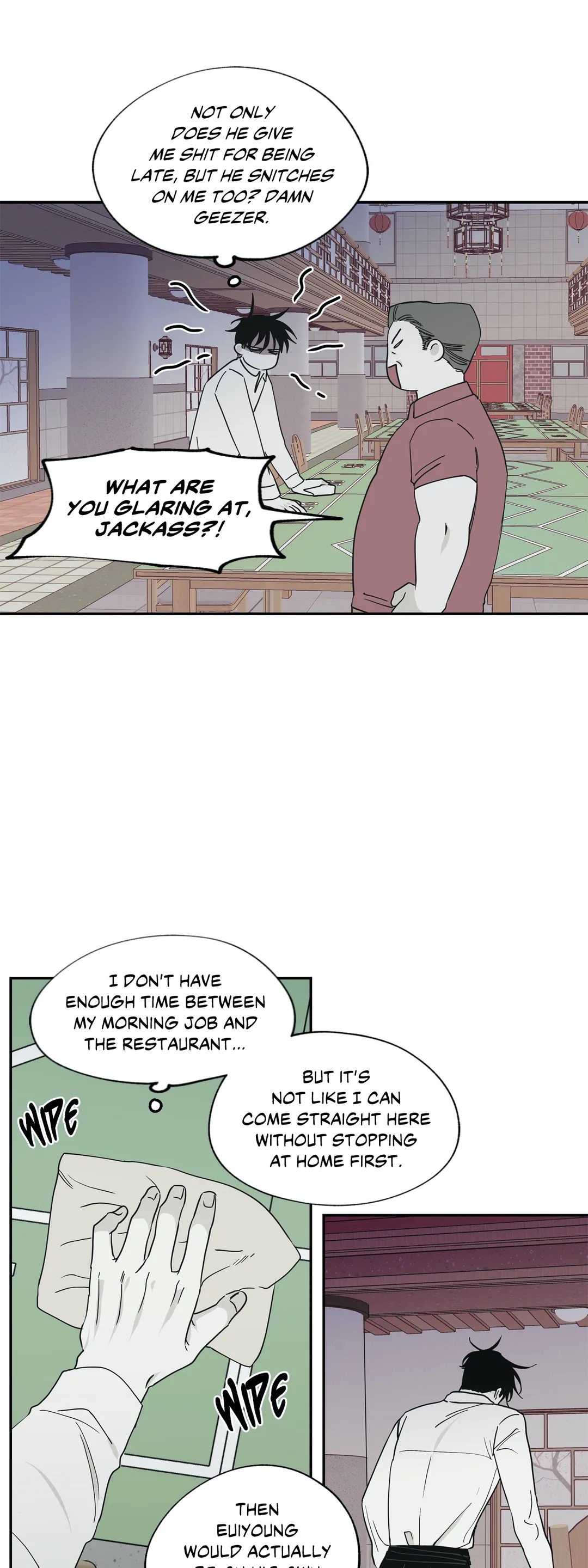 Low Tide In Twilight - Chapter 7 Page 15