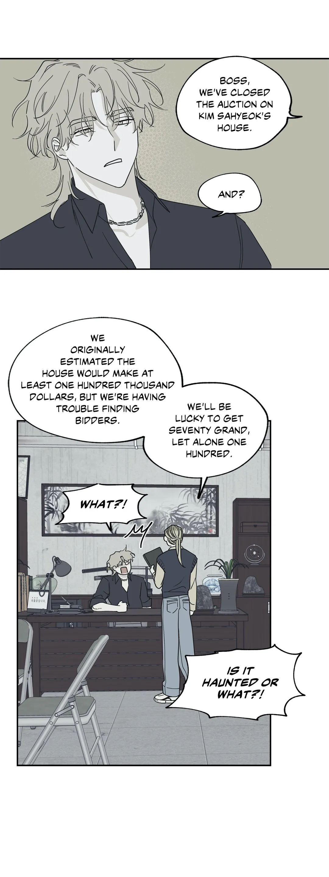 Low Tide In Twilight - Chapter 7 Page 17