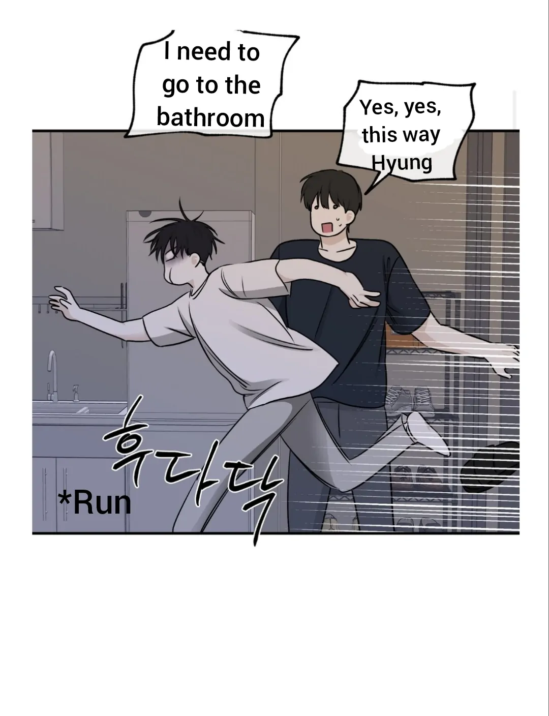 Low Tide In Twilight - Chapter 71 Page 5