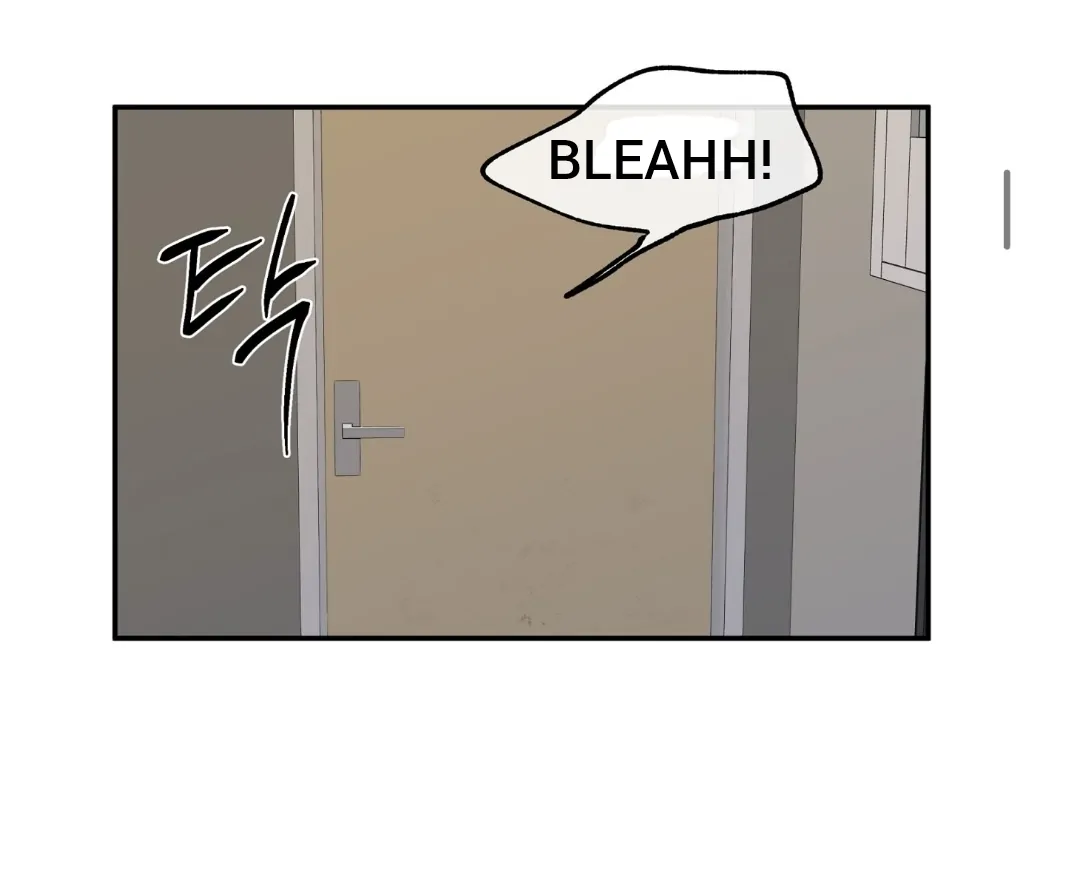 Low Tide In Twilight - Chapter 71 Page 6