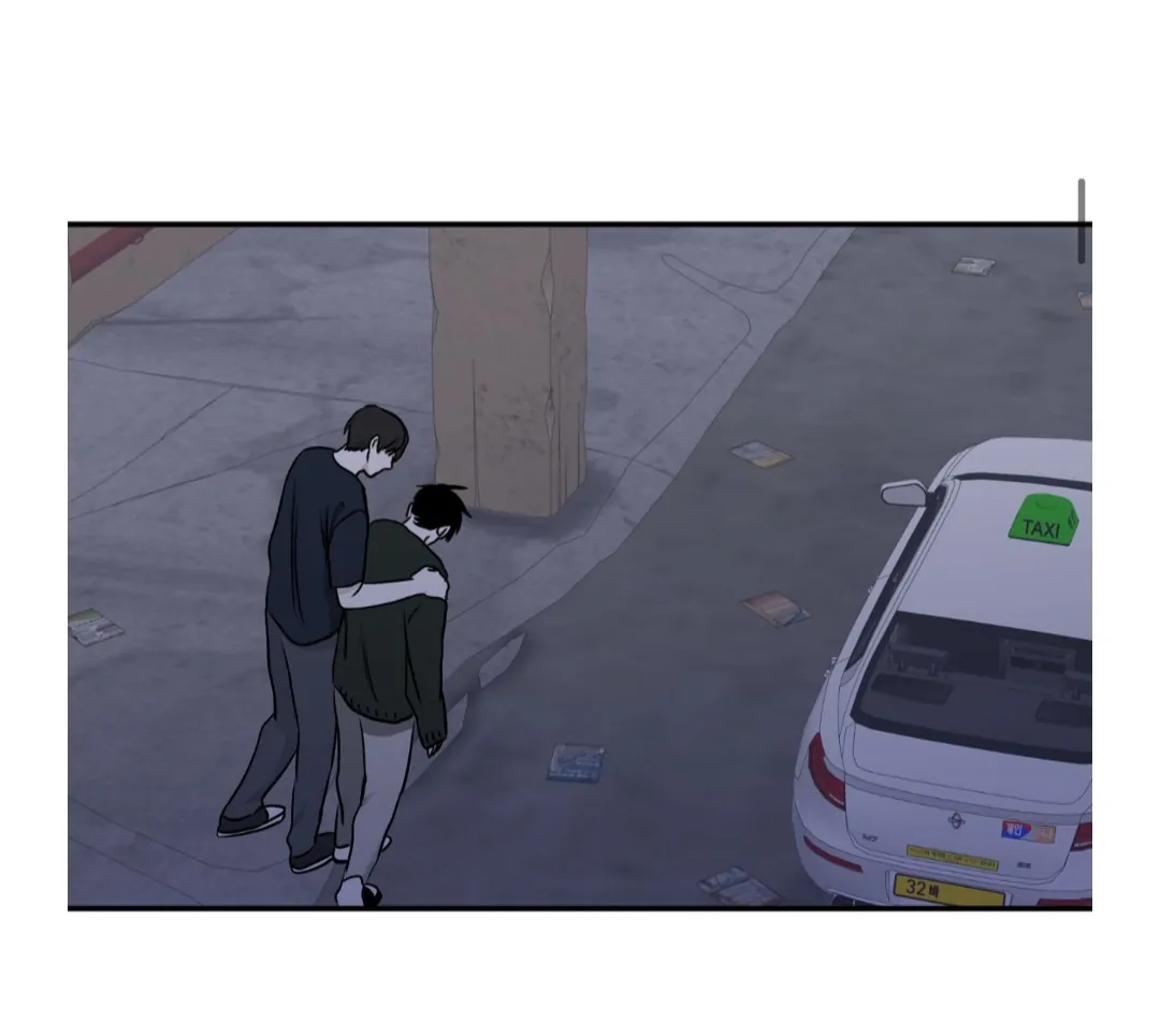 Low Tide In Twilight - Chapter 71 Page 10