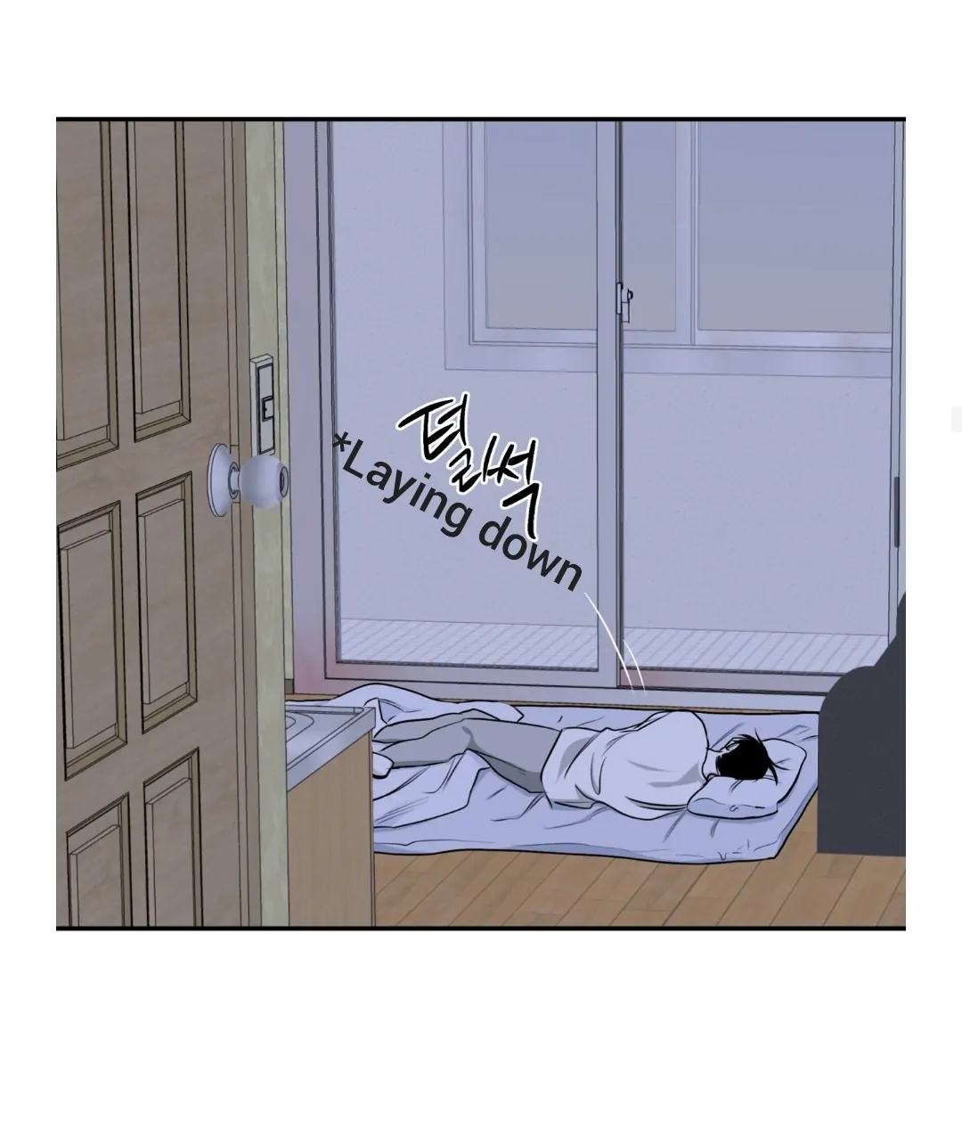 Low Tide In Twilight - Chapter 71 Page 25