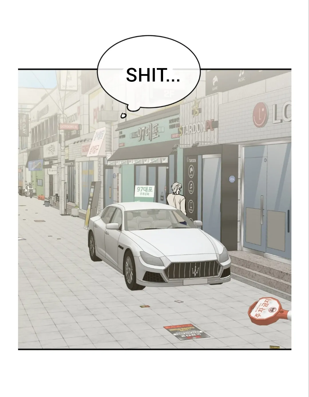 Low Tide In Twilight - Chapter 71 Page 32