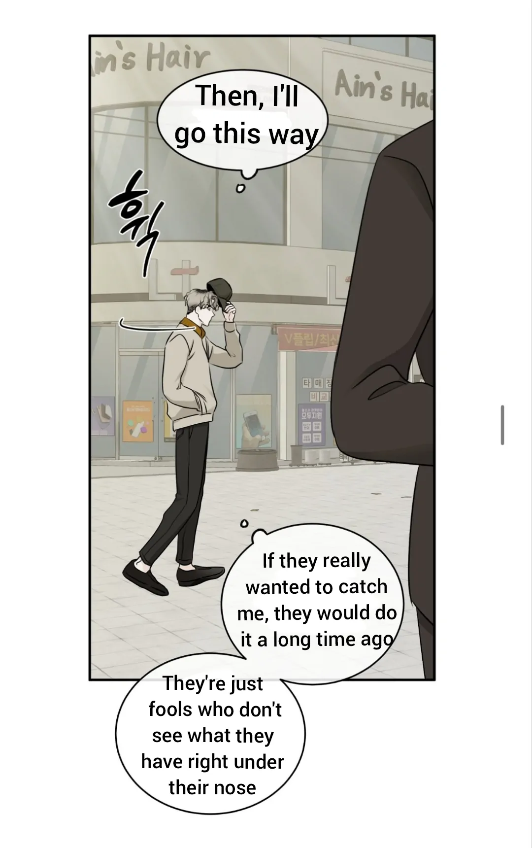 Low Tide In Twilight - Chapter 71 Page 34