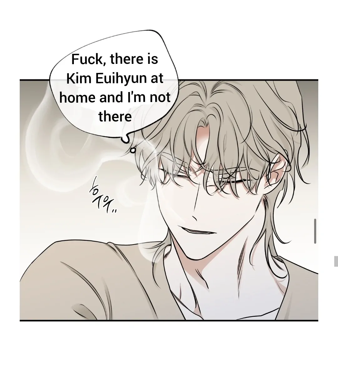 Low Tide In Twilight - Chapter 71 Page 39