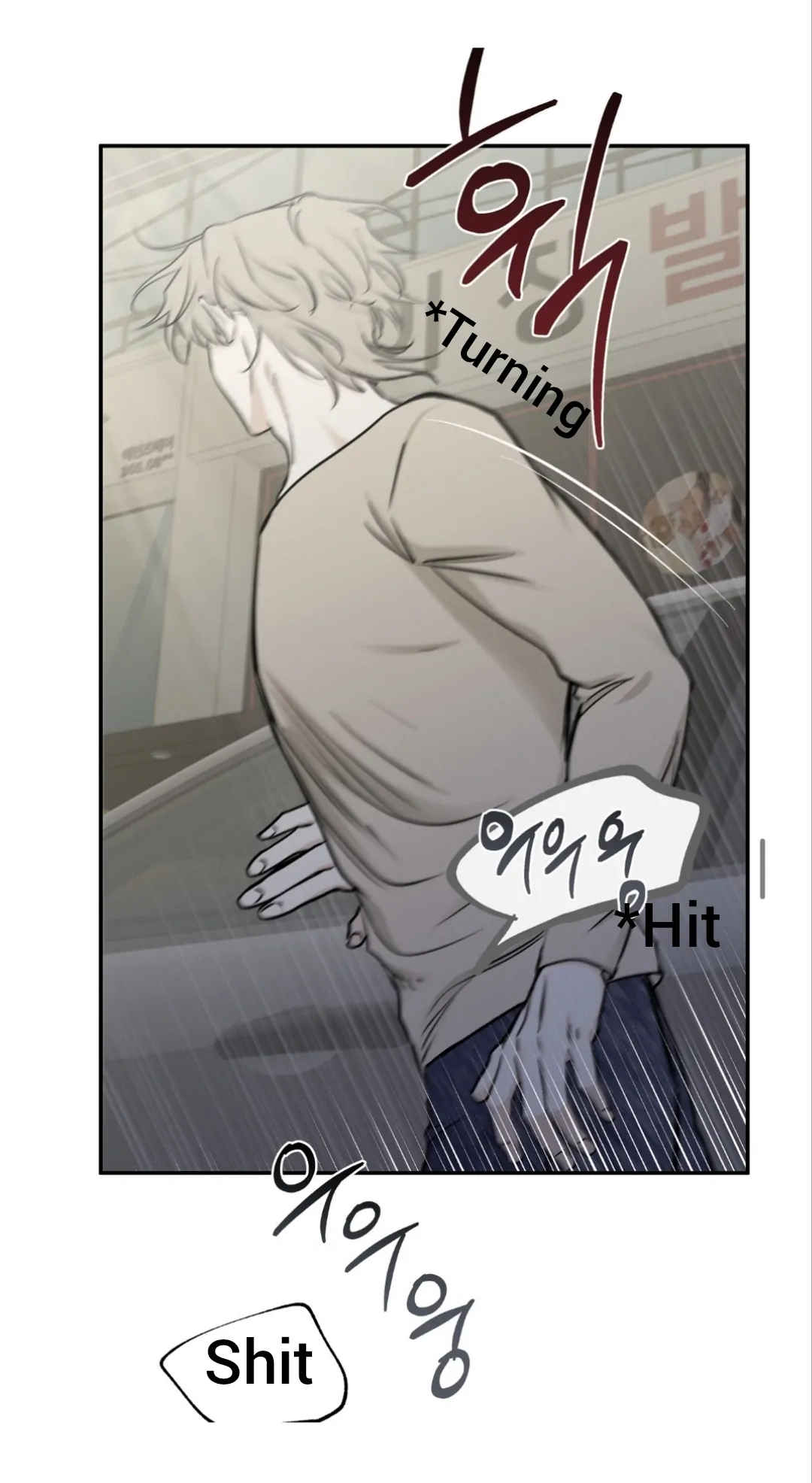 Low Tide In Twilight - Chapter 71 Page 42