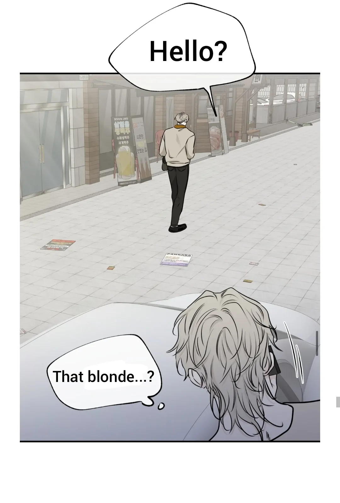 Low Tide In Twilight - Chapter 71 Page 43