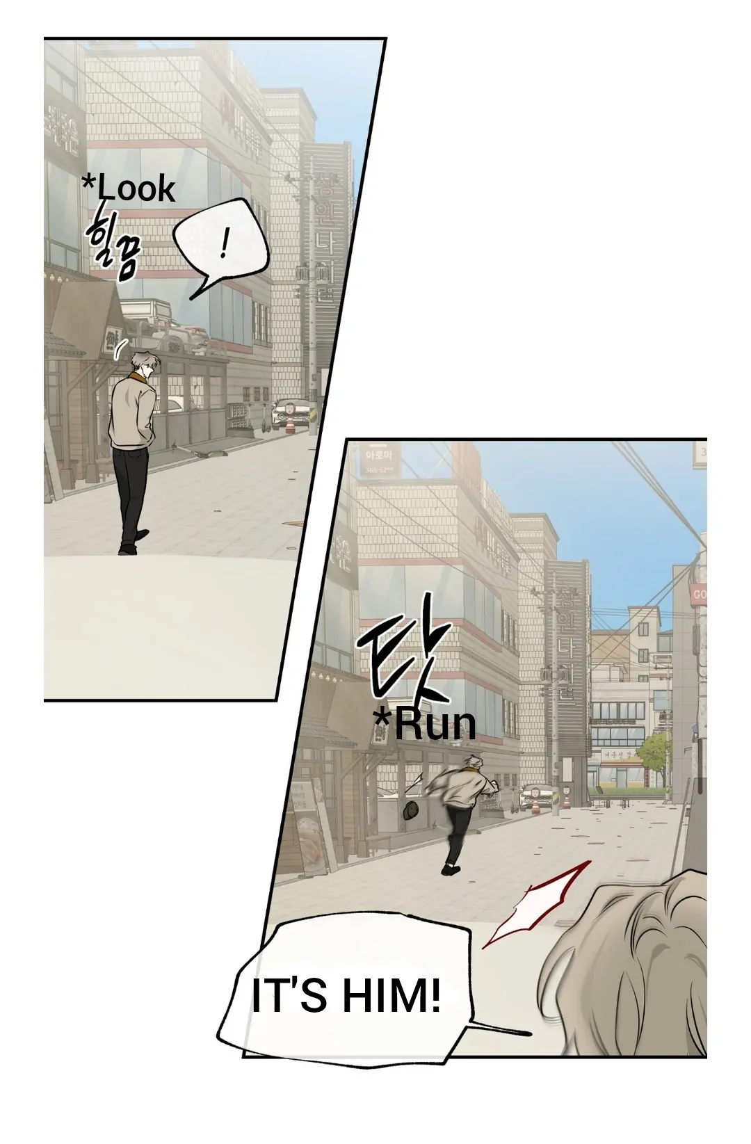 Low Tide In Twilight - Chapter 71 Page 44