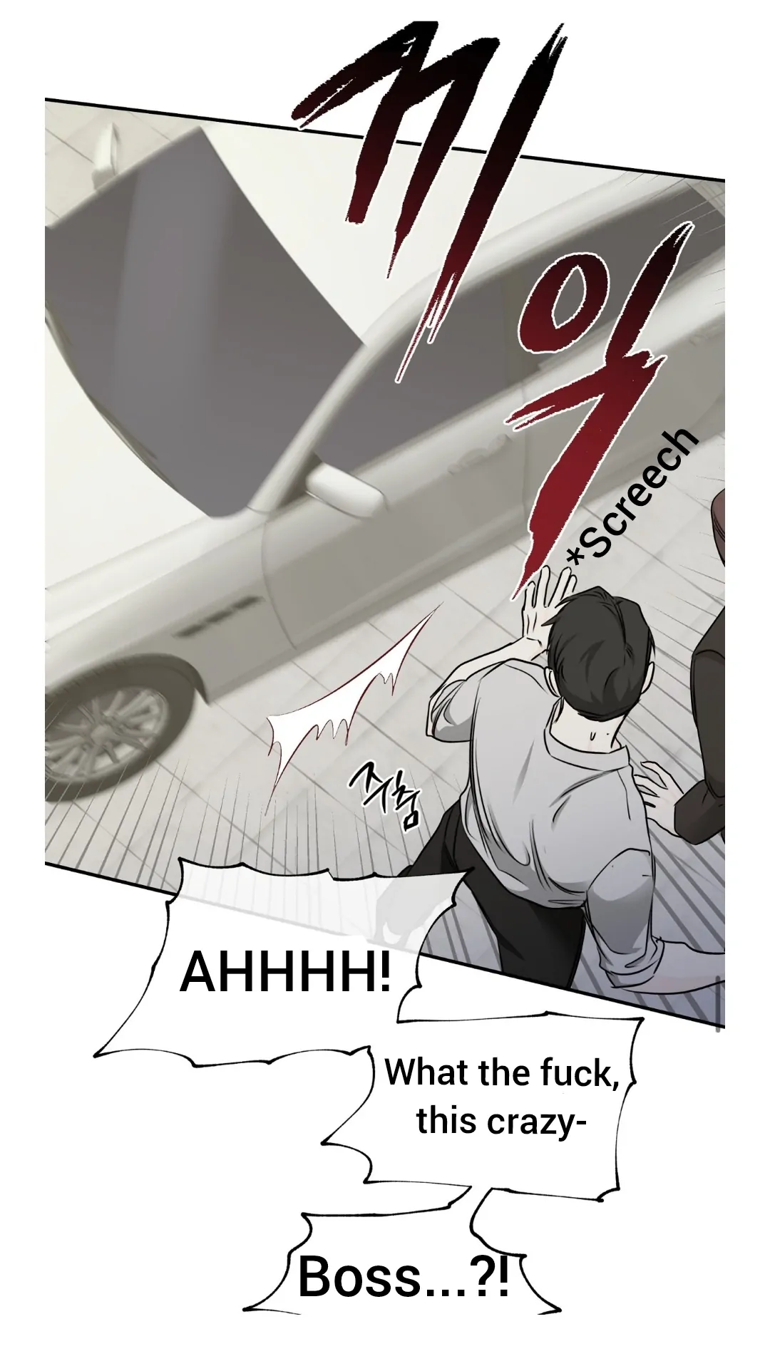 Low Tide In Twilight - Chapter 71 Page 53