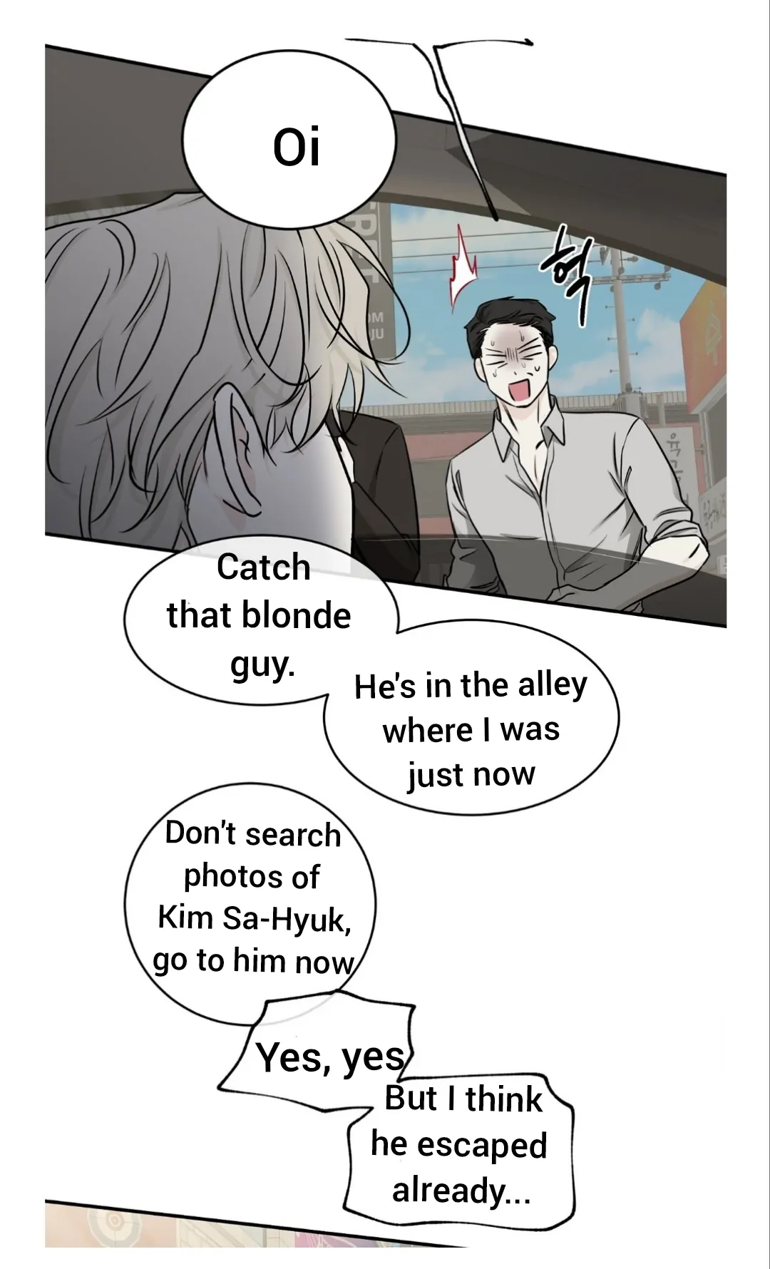 Low Tide In Twilight - Chapter 71 Page 54