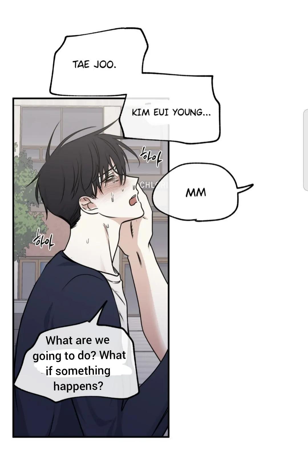 Low Tide In Twilight - Chapter 72 Page 60