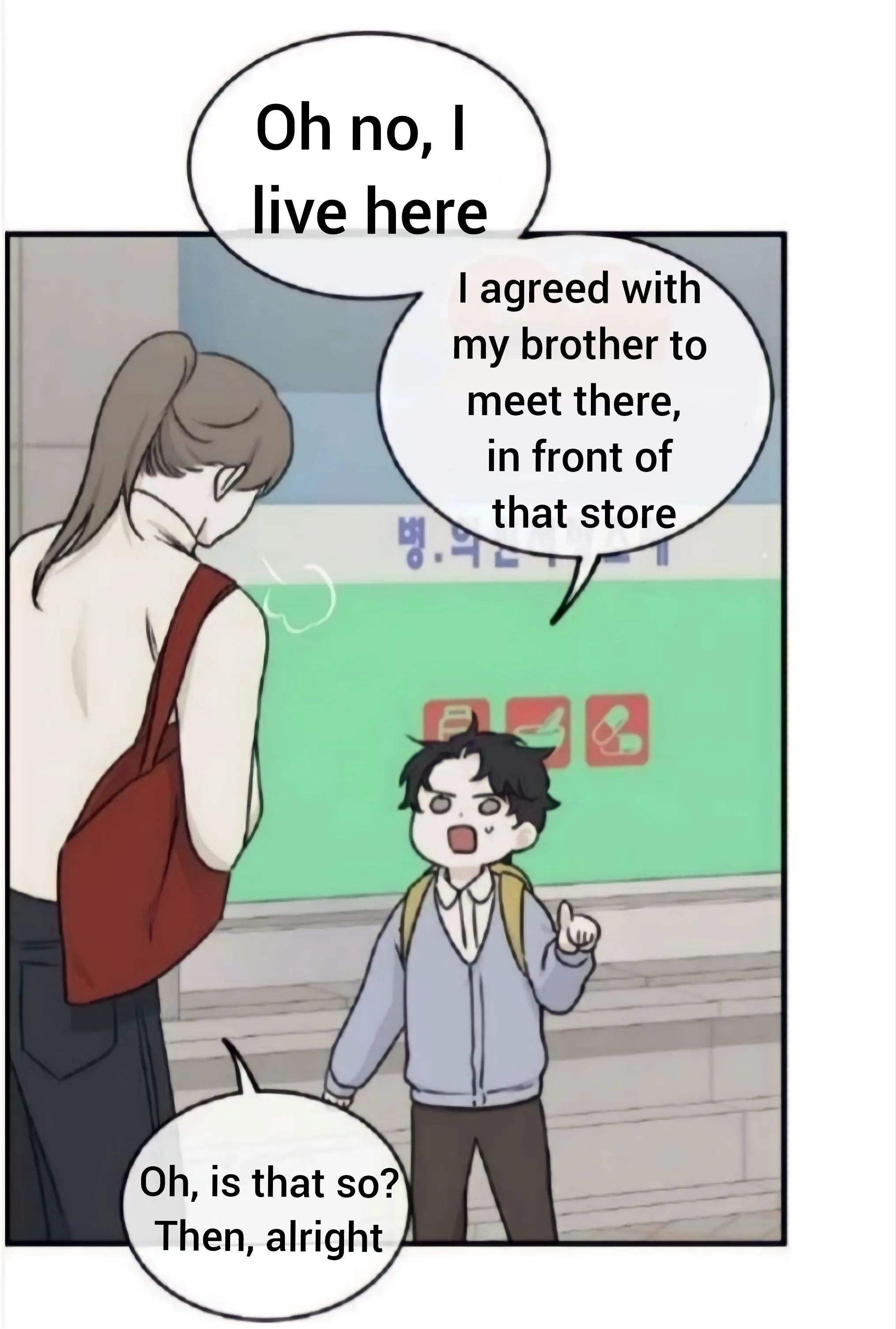 Low Tide In Twilight - Chapter 73 Page 39