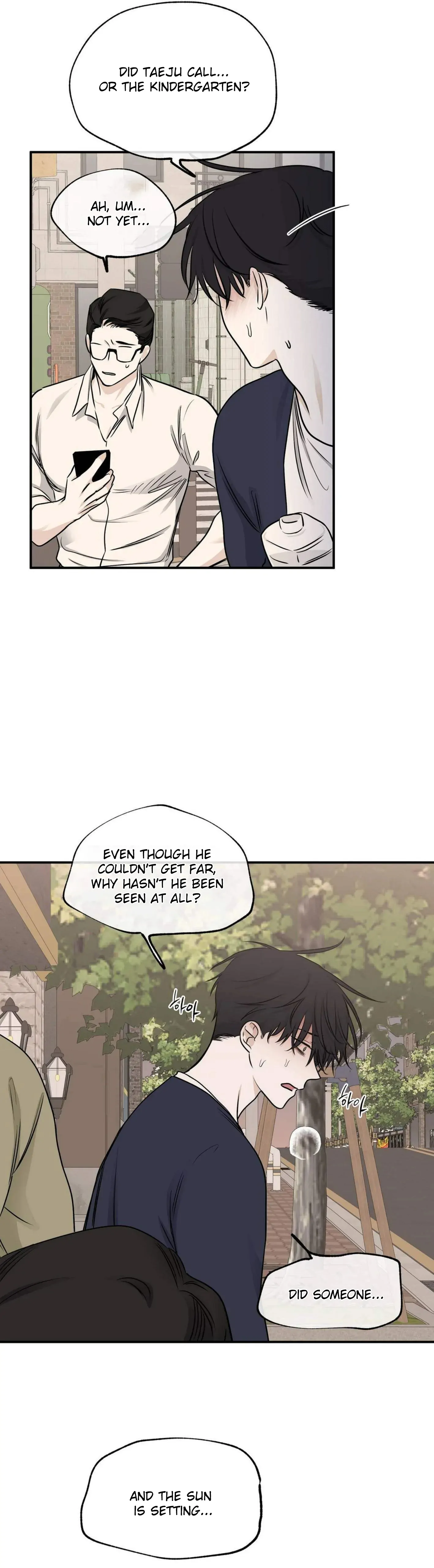 Low Tide In Twilight - Chapter 74 Page 10