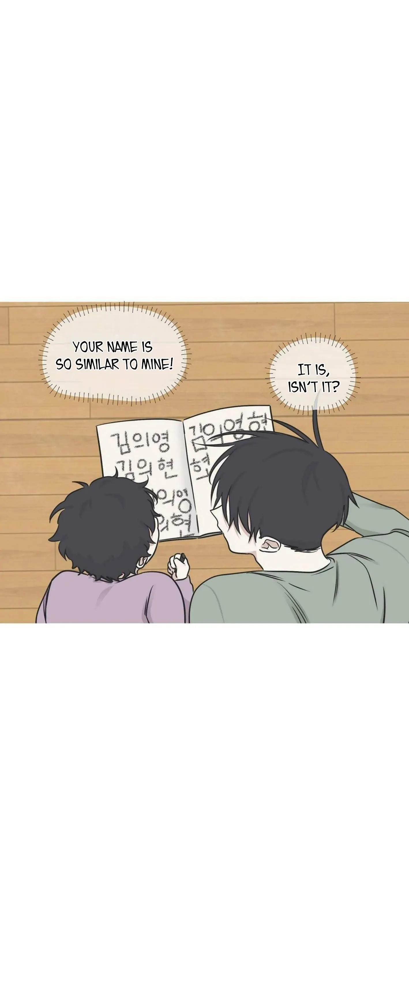 Low Tide In Twilight - Chapter 74 Page 15