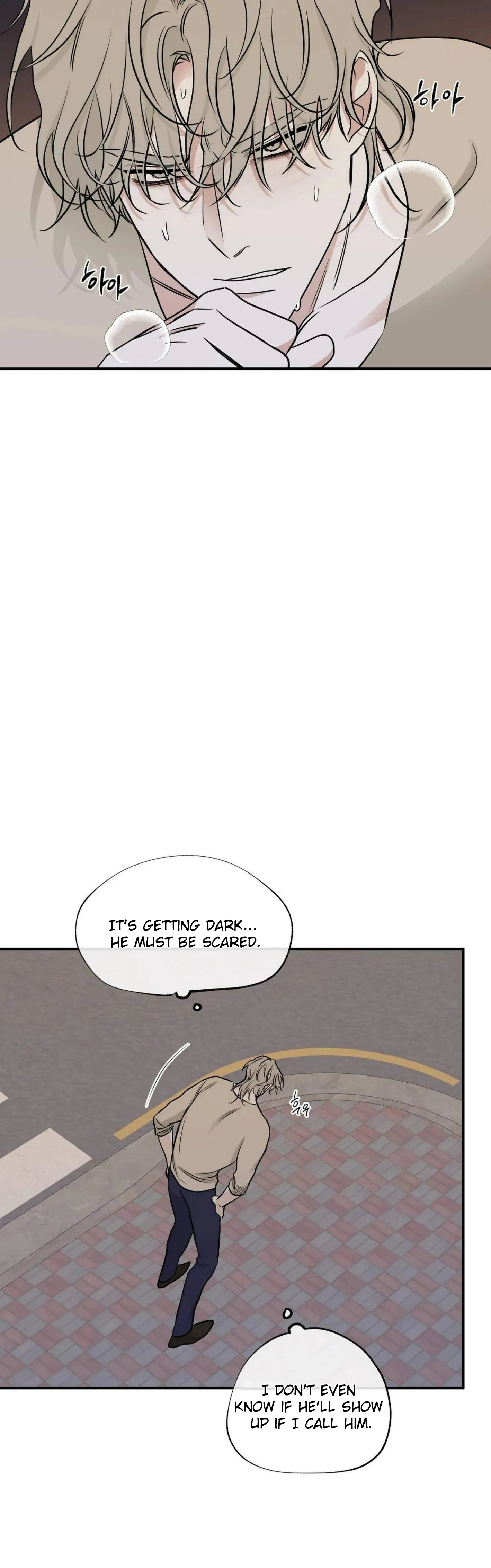 Low Tide In Twilight - Chapter 74 Page 18