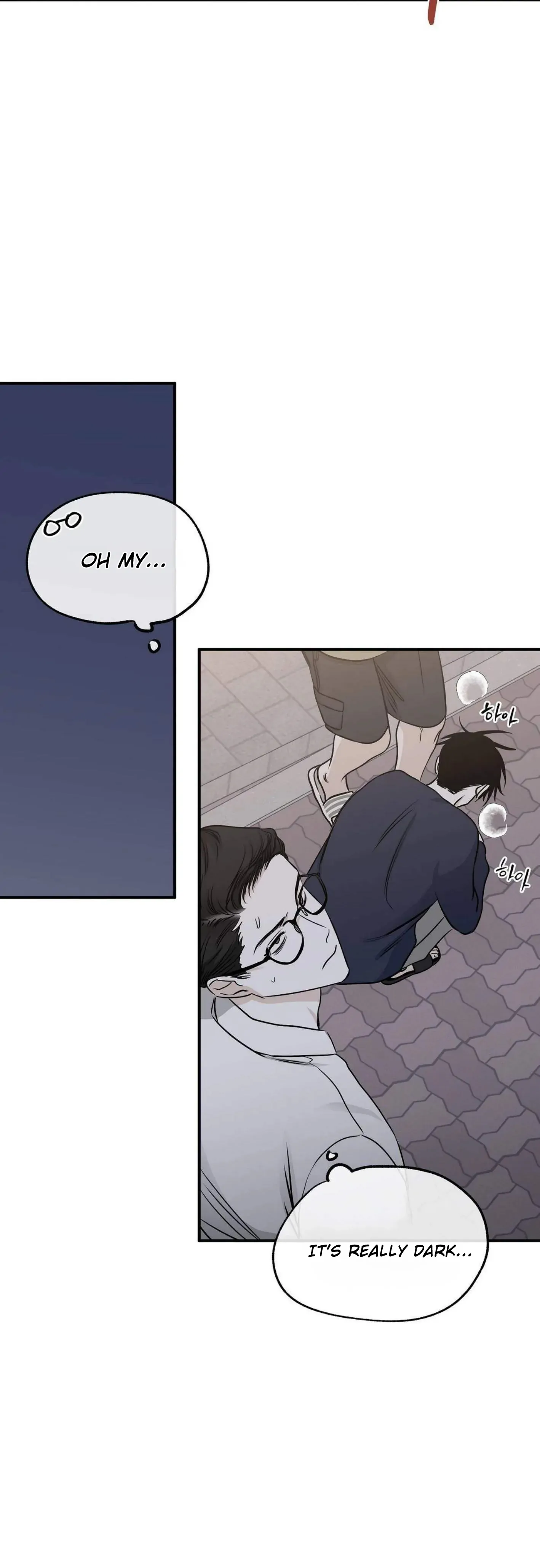 Low Tide In Twilight - Chapter 74 Page 24
