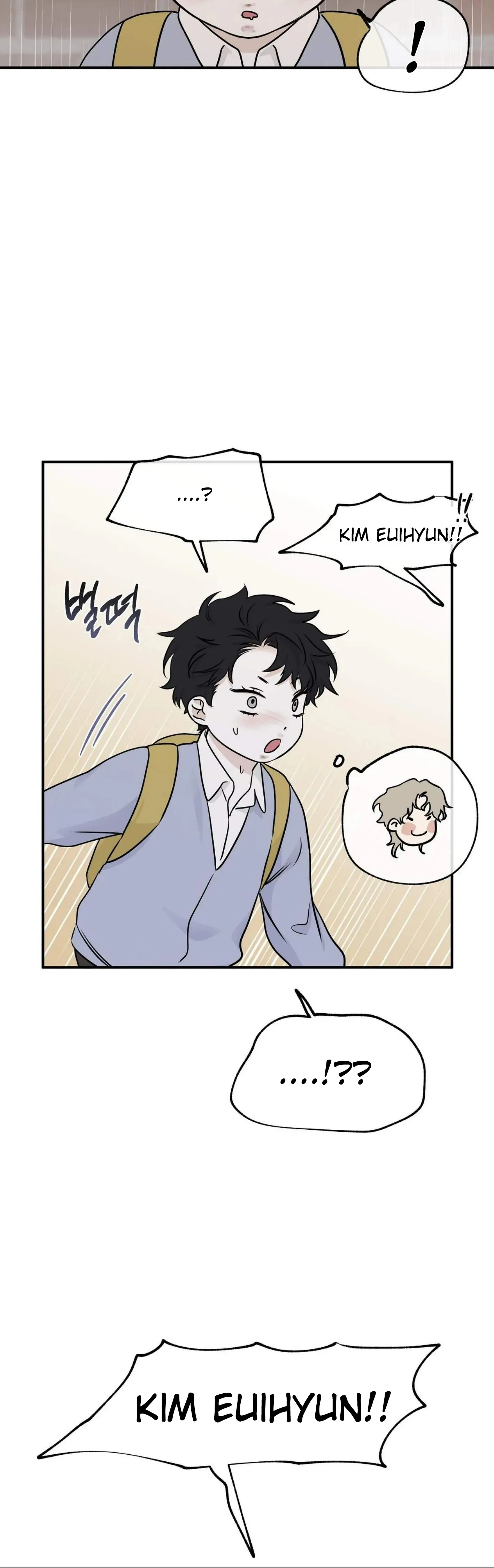 Low Tide In Twilight - Chapter 74 Page 30