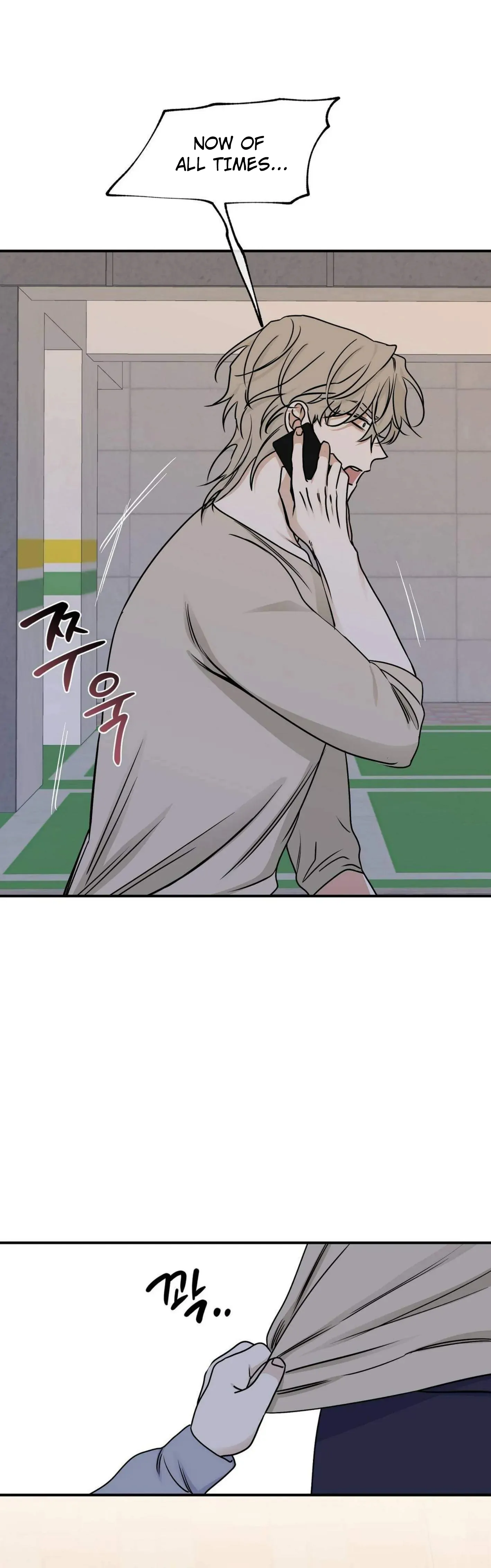 Low Tide In Twilight - Chapter 74 Page 36