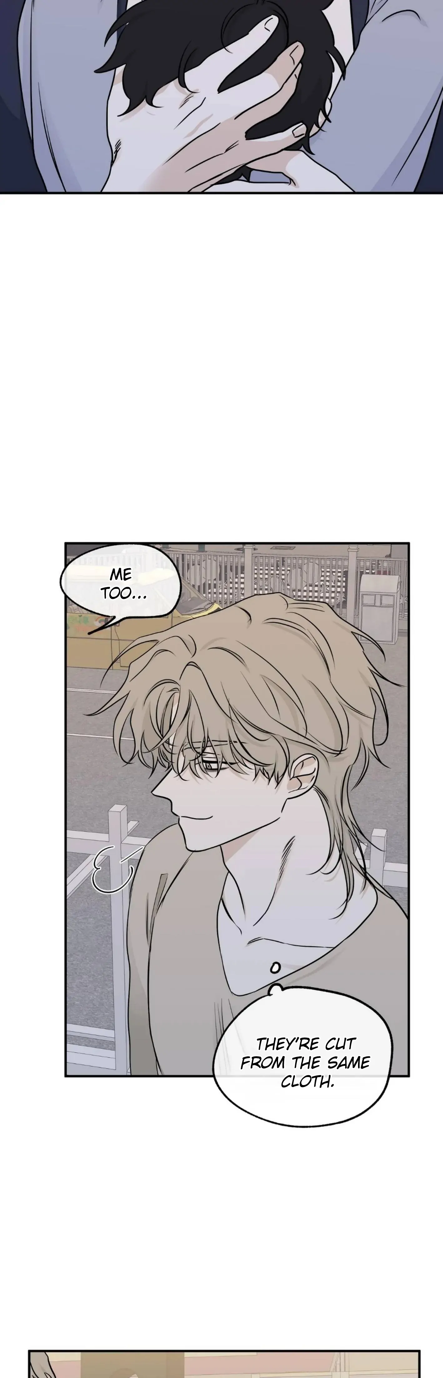 Low Tide In Twilight - Chapter 75 Page 17